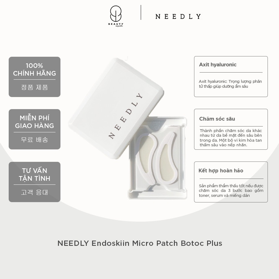 Miếng dán vi kim chăm sóc nếp nhăn ngăn ngừa lão hóa NEEDLY Endoskiin Micro Patch Botoc Plus ND0007