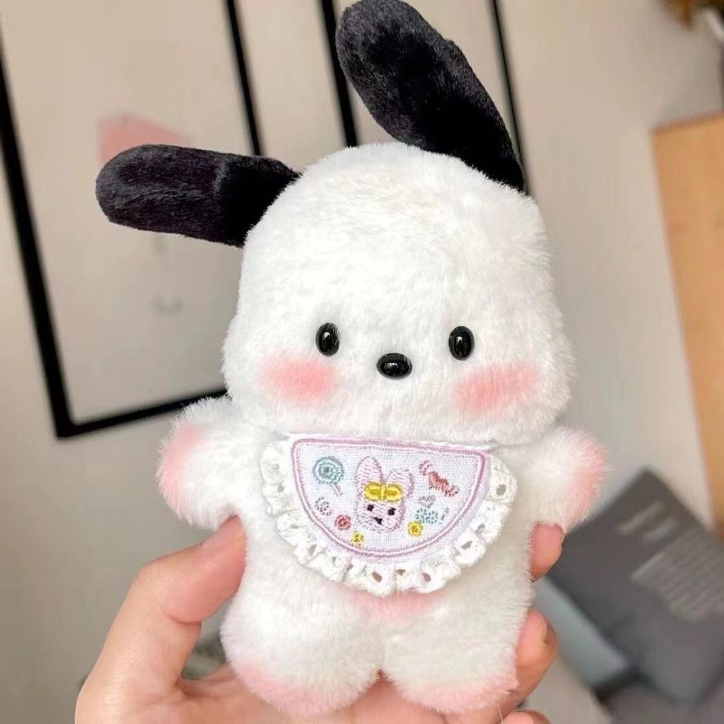 Móc Khóa Hình Chú Chó Pacha Nhồi Bông Dễ Thương