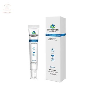 Kích Mọc Tóc OMENFEE, Serum Omenfee kích thích mọc tóc, Tinh Chất Kích Thích Mọc Tóc