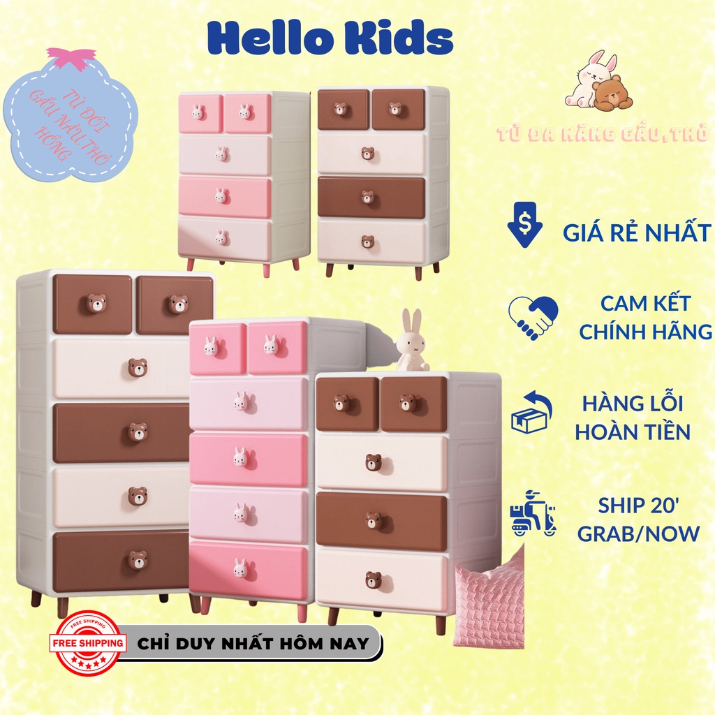 Tủ nhựa Holla đa năng Gấu Nâu / Thỏ Hồng 4 tầng/5 tầng cao cấp (loại to)