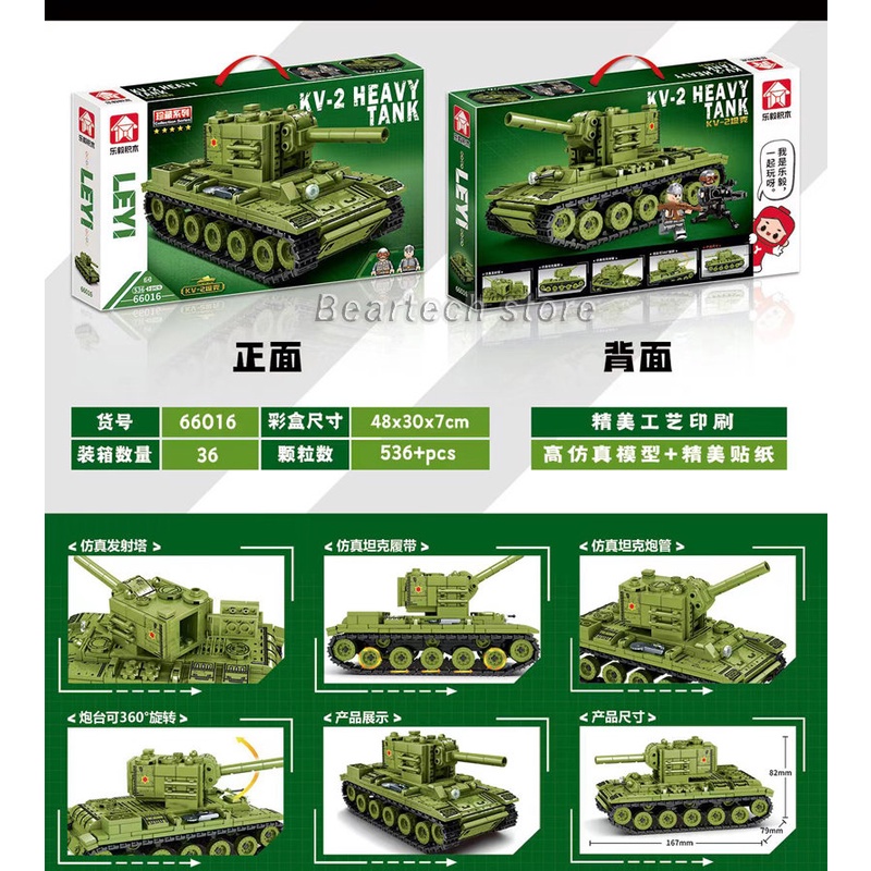 Đồ Chơi Lắp Ráp Xe Tăng Quân Đội KV-2 M60 WW2