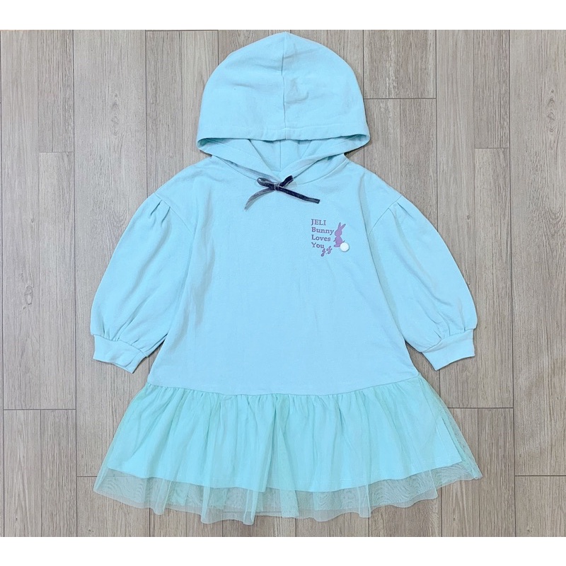 Váy nỉ hoodie xuất Hàn