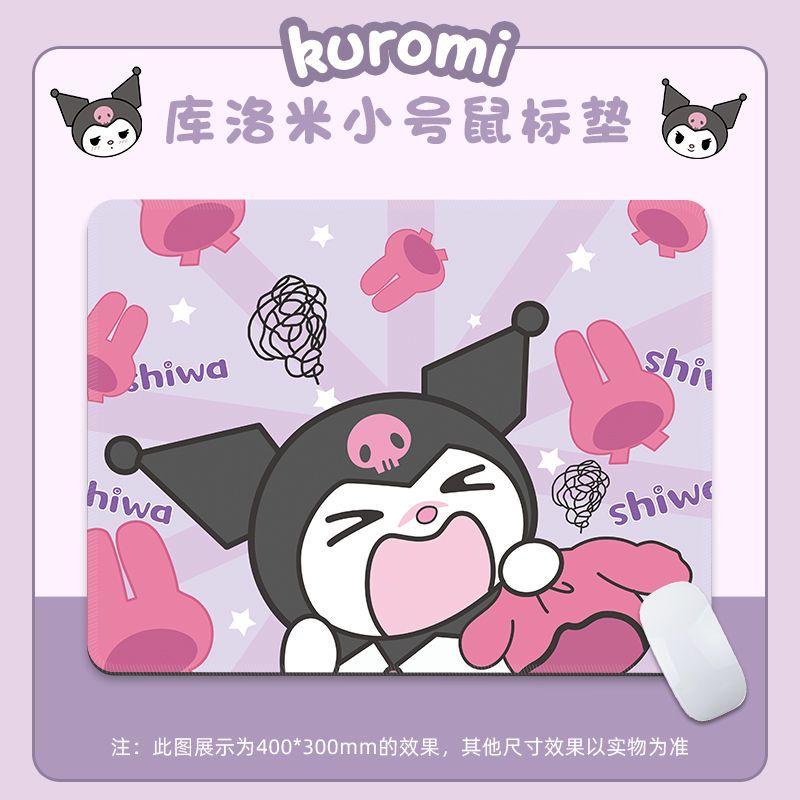 Tấm Lót Chuột Máy Tính Dày Dặn Họa Tiết Kuromi Dễ Thương