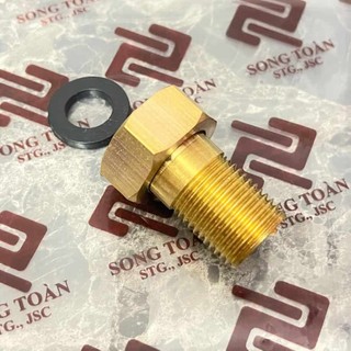 Đuôi đồng hồ nước (Rắc co)