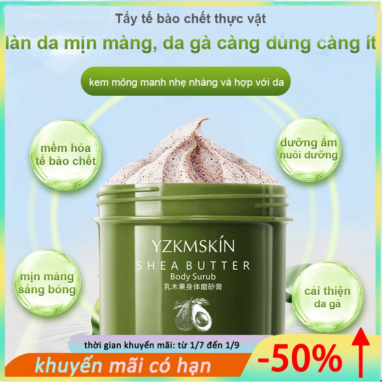 (nhập khẩu) 250g/tẩy tế bào chết toàn thân/da đầu/mặt/tẩy tế bào chết/làm trắng da/thu nhỏ lỗ chân lông/dưỡng ẩm