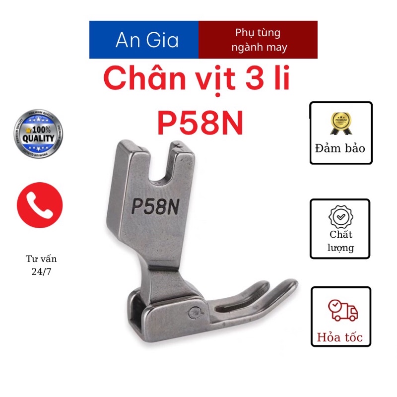 Chân vịt sắt 3li P58N trắng đẹp