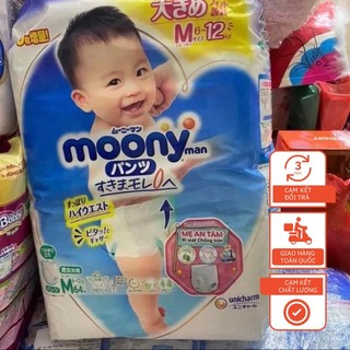 Bỉm Quần Moony xanh size M64