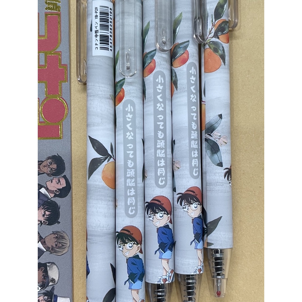 Bút conan có hộp