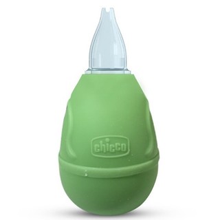 Bơm hút mũi Chicco