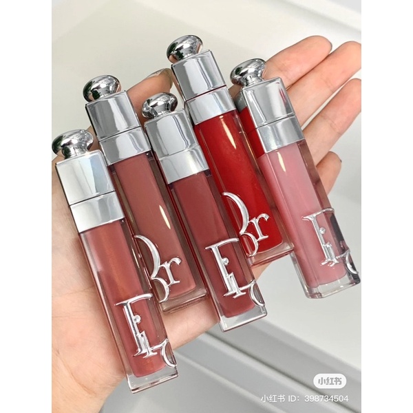 Son dưỡng Dior Lip Maximizer mẫu mới 2022 | BigBuy360 - bigbuy360.vn