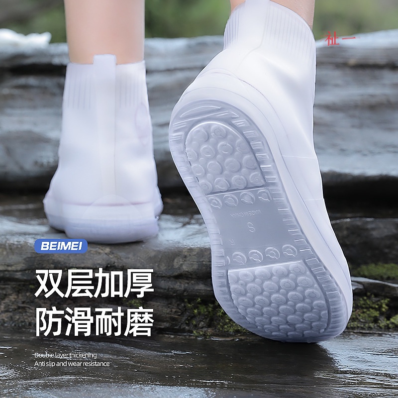 Vỏ bọc giày đi mưa bằng silicon pvc dày dặn chống trượt/ thấm nước cho nam và nữ