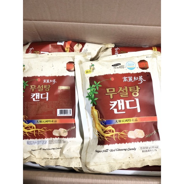 Kẹo sâm Hàn Quốc KHÔNG đường -tăng cường sức khoẻ