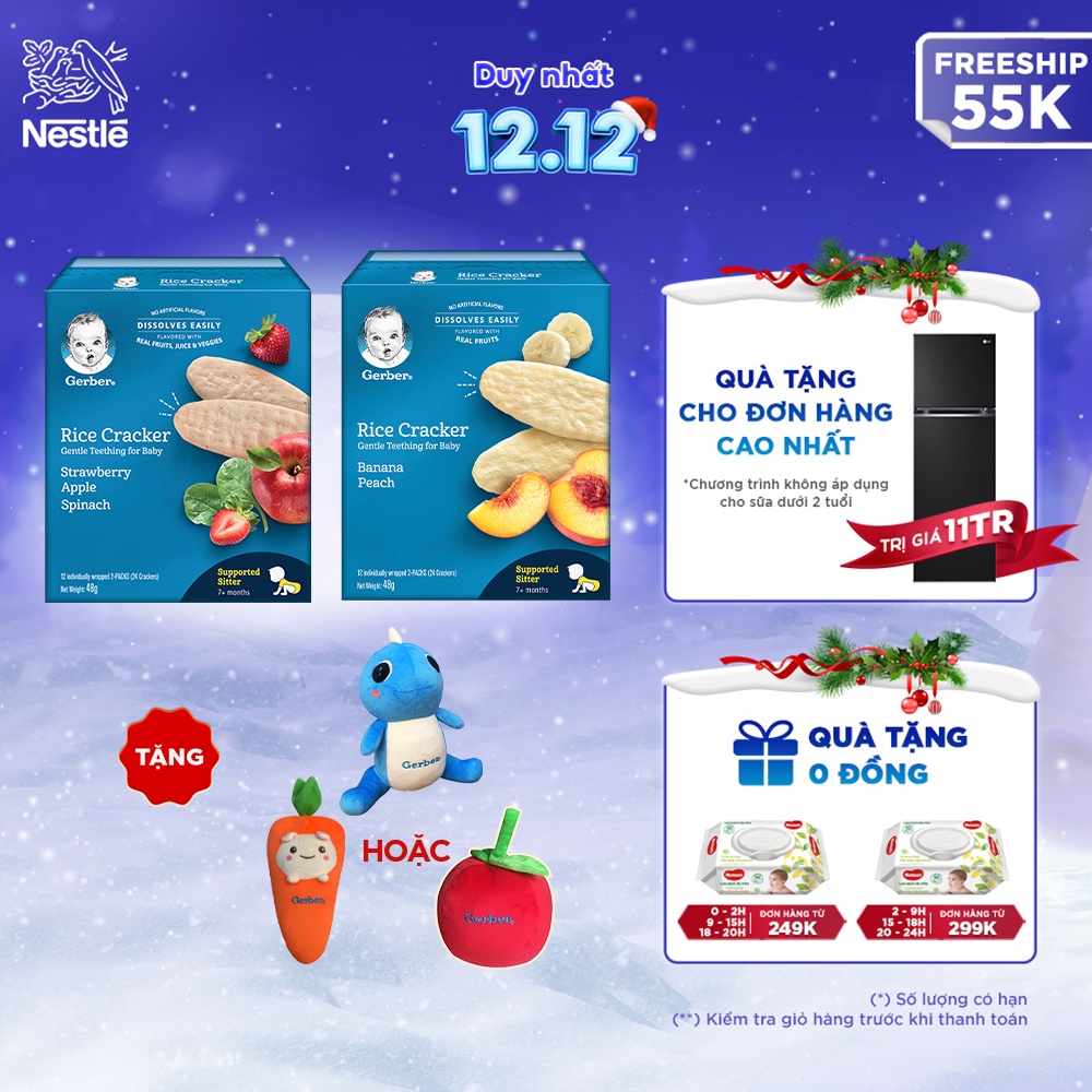 COMBO 2 BÁNH GẠO ĂN DẶM NESTLÉ GERBER CHÍNH HÃNG - COMBO 2 MĂM MĂM BÁNH DẶM
