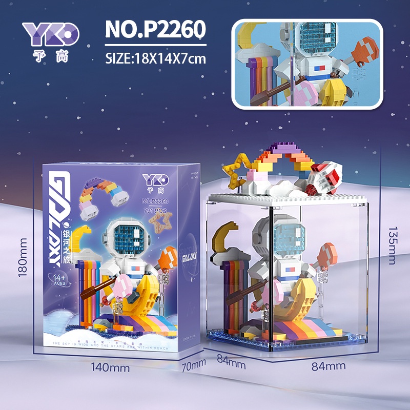 Toy micro particle building block toy assembly toy 2159-2161 astronaut series model