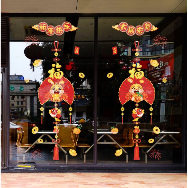 Decal trang trí Tết - Trung Thu - Cặp quạt kết hợp với Thỏ dễ thương