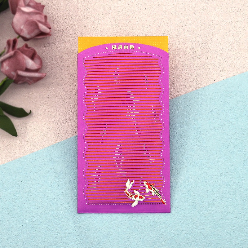 Bao Lì Xì Xuân Quý Mão Họa Tiết Chuyển Động 3D Độc Đáo May Mắn Cho Năm Mới 2023, Bao Lì Xì Hàng Cao Cấp