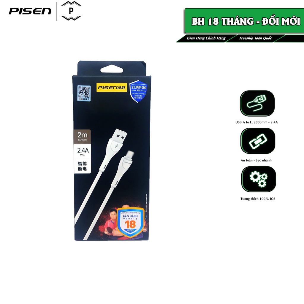 Cáp PISEN USB to L intelligent Power - Off 2000mm, AL-IPO-2000 - Hàng chính hãng, bảo hành 18 tháng