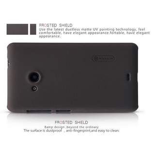 ốp lumia 535 nokia Nillkin