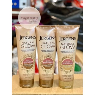 Kem dưỡng ẩm cho da nâu Jergens Natural Glow Daily Moisturizer 221ml