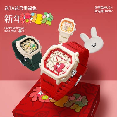 Đồng hồ Dickies x Hangfook nữ CL-478 Happy Chinese Lunar New Years phiên bản Limited giới hạn 35 chiếc toàn cầu
