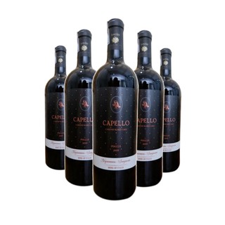 Rượu Vang Ý Capello Rosso Blend IGT 750ml 14%
