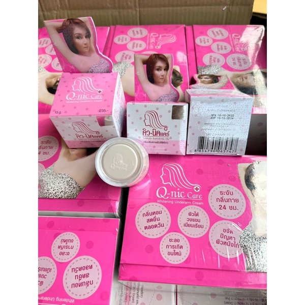 THÂM NÁCH QNIC 15g