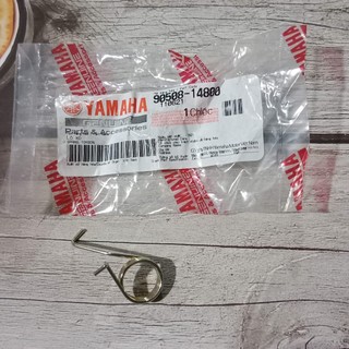Lò xo côn exciter 135 đời 4 số 2009 - 2010 zin yamaha / lò xo cần côn ex đời đầu