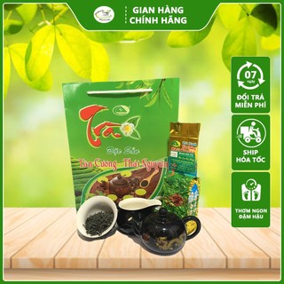 [Trà Búp Móc Câu Hảo Hạng] 100g - Trà Xanh Tân Cương- Thái Nguyên Hoàng Đào Trà