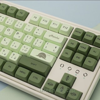 Keycap matcha song ngữ, nhựa pbt, profile XDA,nhựa đúc siêu dày
