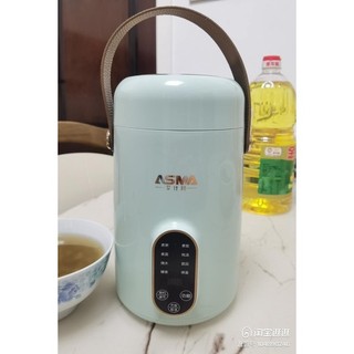Bình ủ cháo, hầm canh Asma