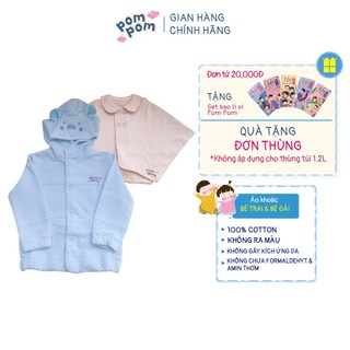 Áo choàng cho bé pom pom chất liệu 100% cotton thoáng mát dịu êm làn da