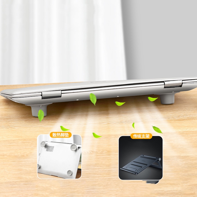Set 4 Giá Đỡ Chân Đế Tản Nhiệt , Chống Trượt Cho Laptop