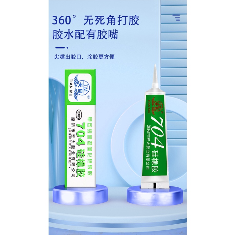 Keo Silicon Cao Su 704 705 706 708 Cách Nhiệt Chống Thấm Nước Màu Trắng Đen
