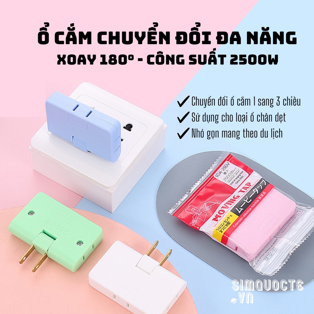 Ổ cắm chuyển đổi điện đa năng chia 3 nguồn Phích cắm chia điện du lịch xoay 180 độ công suất 2500W dùng cho ổ chân dẹt