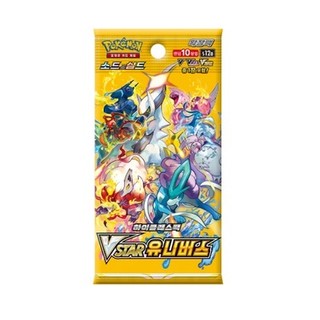 Pokemon Card "Vstar Universe" High Class Pack Korean 1 Pack