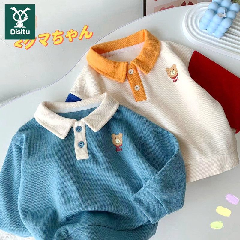 Áo Khoác Polo Cotton Mềm Mại Phong Cách Phương Tây Dành Cho Bé Trai