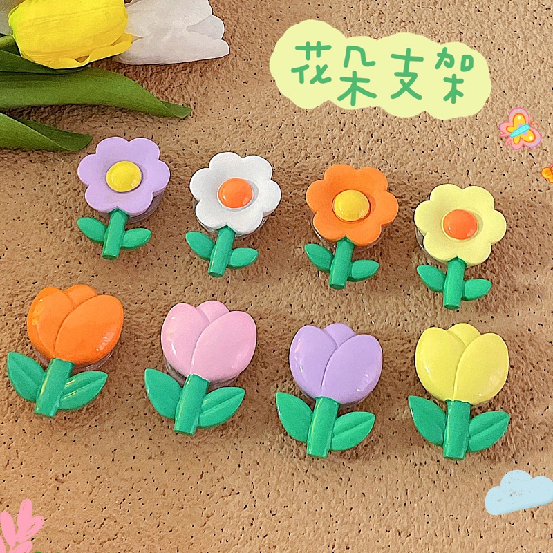 Ins Giá Đỡ Điện Thoại Có Đệm Khí Chống Sốc Hình Hoa Tulip Ba Chiều Đơn Giản Phong Cách Nhật Bản Hàn Quốc Cho Điện Thoại Di Động / Xem TV