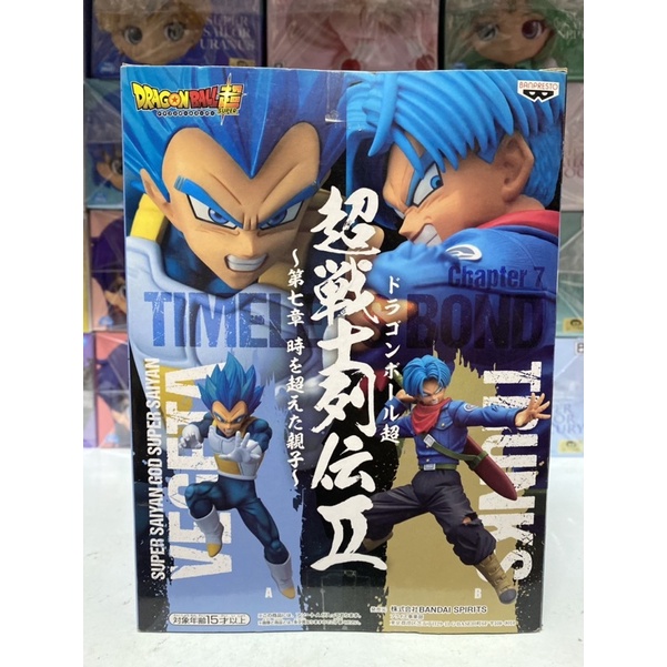 Mô hình dragon ball- vegeta- chính hãng bandai Nhật Bản