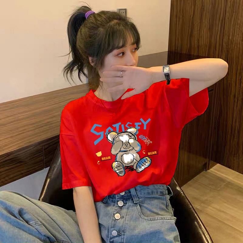 NRVP Áo Thun Tay Ngắn Dáng Rộng Plus Size 4XL Phong Cách Hàn Quốc Thời Trang Cho Nam Và Nữ