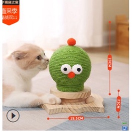 Cây cào móng cho mèo size to 40cm . Bàn cào móng mèo- Cào móng thú cưng  meohery_shop