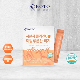 Set 30 gói bột boto chứa collagen axit hyaluronic và quả đào 2g