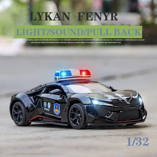 Mô hình xe cảnh sát lykan fenyr bằng hợp kim kẽm tỉ lệ 1 / 32