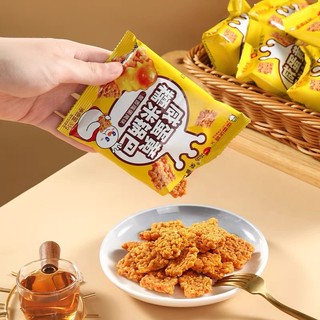Cơm cháy vị trứng muối Mixue