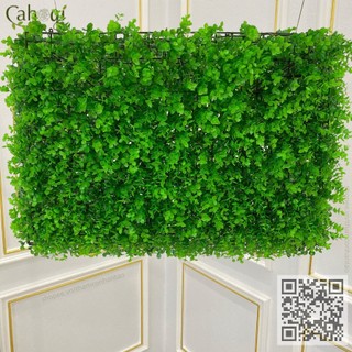 Thảm Cỏ Nhân Tạo Treo Tường Tai Chuột Tấm 60x40 Cm