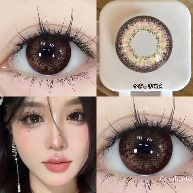 Kính áp tròng Colorhunter Dùng 1 Năm 14.4mm 0 - 8 Độ 1 cặp SHYZ