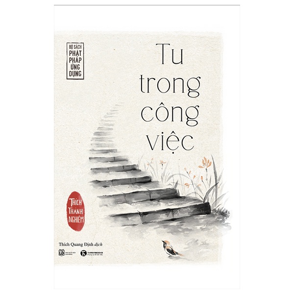 Sách Tu Trong Công Việc (Tái Bản 2022)
