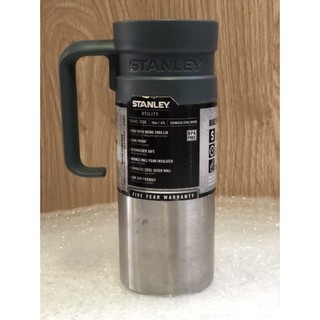 Cốc nước du lich Stanley Utility Drink-Thru 16oz/.47l (Mỹ)