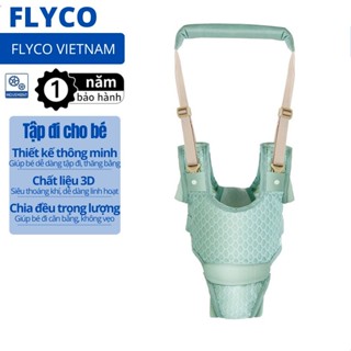 Đai tập đi thông minh cho bé siêu thoáng vải dệt kim Flyco phù hợp trẻ em 6 tháng đến 2 tuổi