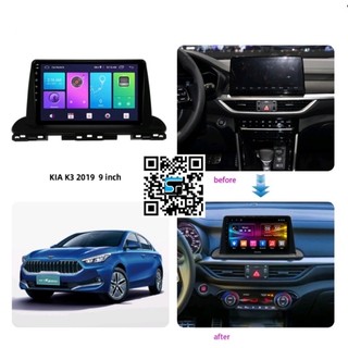 Mặt dưỡng lắp màn Android Cerato 2019+
