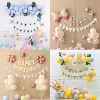 Set bóng bay trang trí sinh nhật cho bé trai, bé gái
